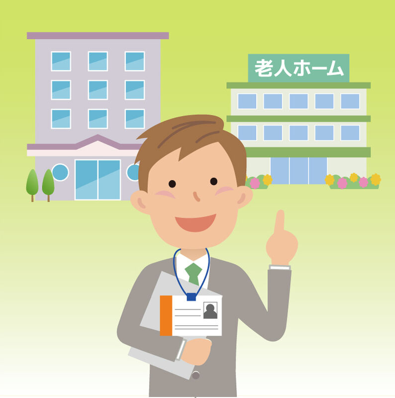 shinia-01ポイント