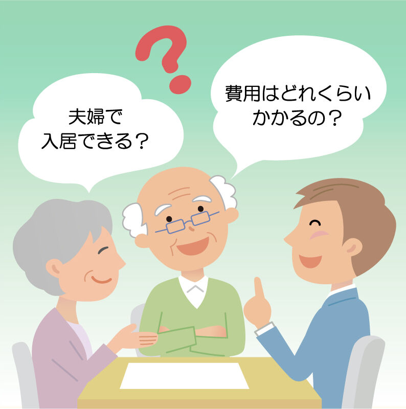 shinia-02ポイント
