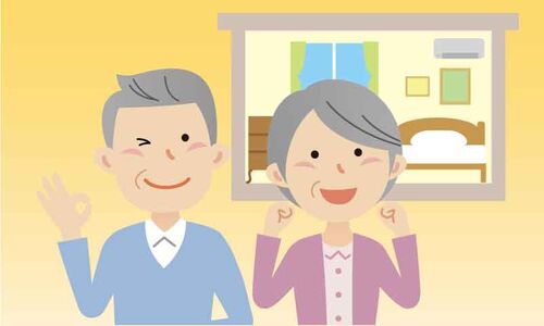 相談